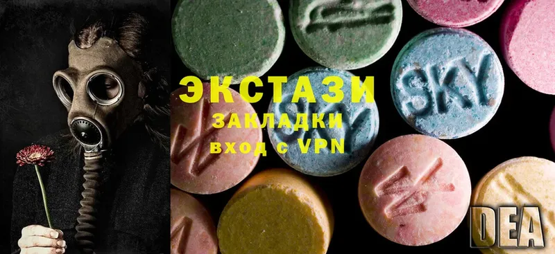 закладка  Борзя  Ecstasy MDMA 